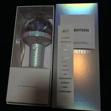SEVENTEEN 응원봉 ver.2