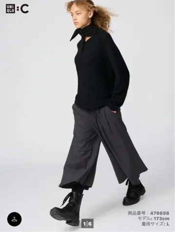 새상품 유니클로 C 큐롯