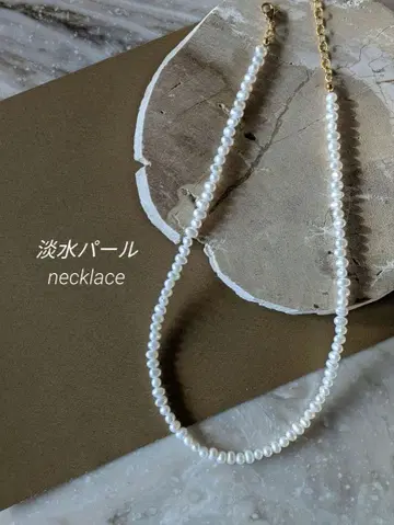 담수 진주 골드 써지컬 스테인리스 목걸이