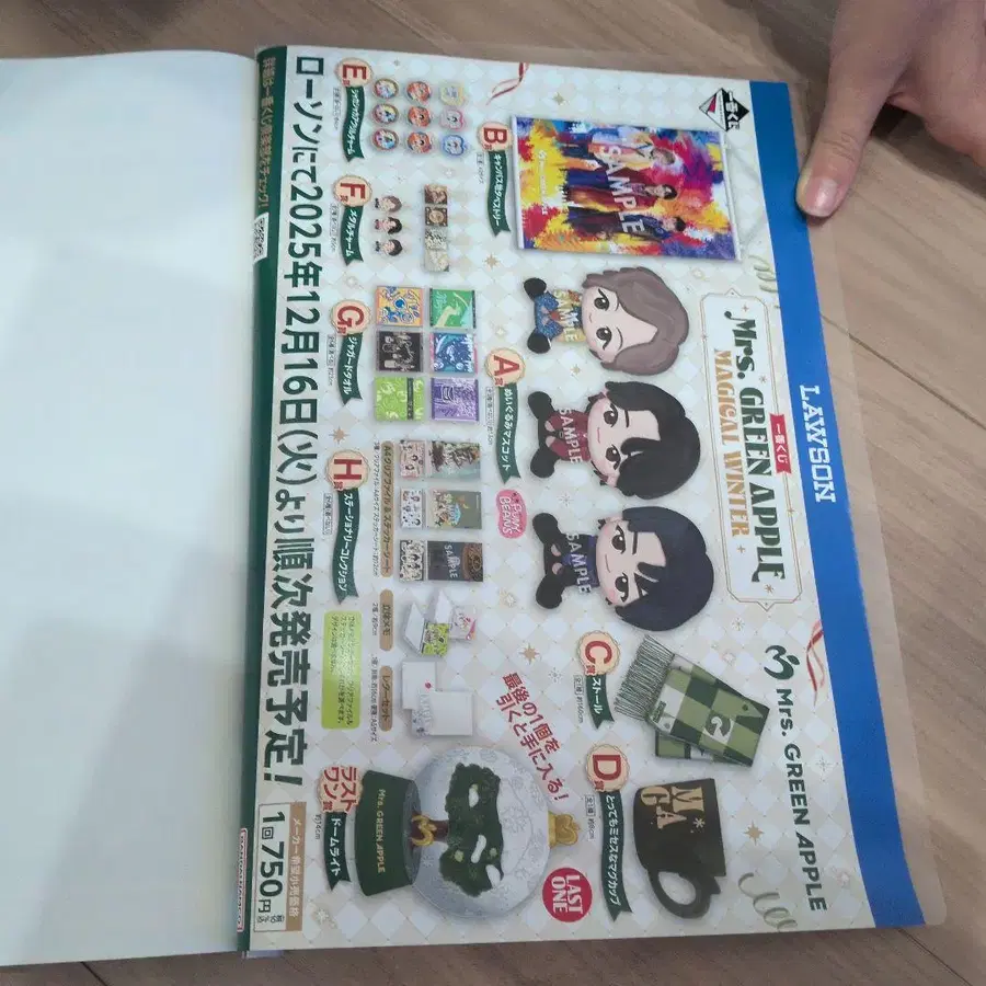 11번째 상품 이미지