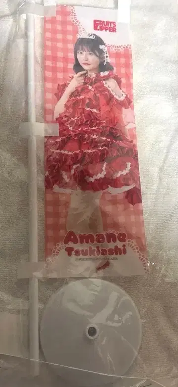 FRUITSZIPPER 스키쿠지 츠키아시 아마네