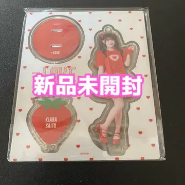 =LOVE 이코러브 아크릴 스탠드 아크스타 특별히 줘 사이토 쥬라