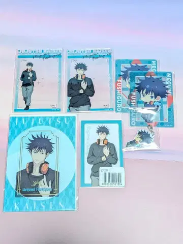 주술회전 후시구로 메구미 마루이 OIOI Holiday 굿즈 묶음 판매