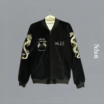 레어 Schott 스카잔 리버서블 용 자수 No.13 벨로아 M 블랙