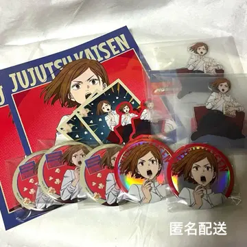 SEGA 럭키 쿠지 주술회전 쿠기사키 노바라