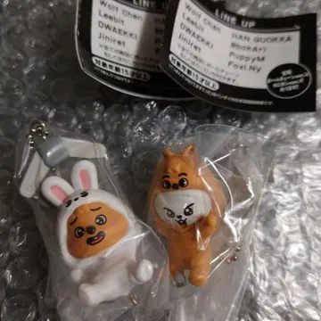 스키즈 SKZOO 가챠 된장 볼체인 세트