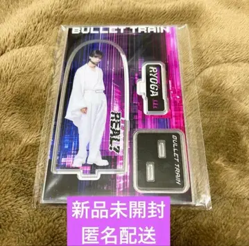 초특급 REAL? 료가 아크릴 스탠드