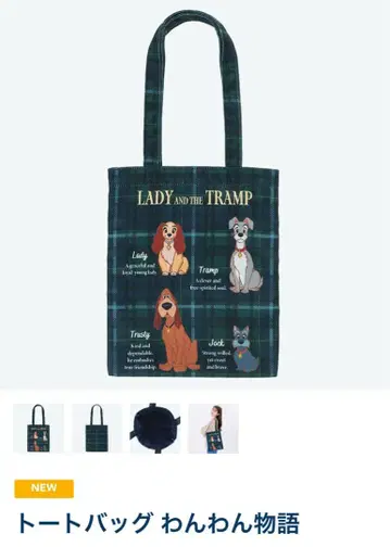 토트백 디즈니 원스 어폰 어 타임 인 원더랜드 트럼프 레이디