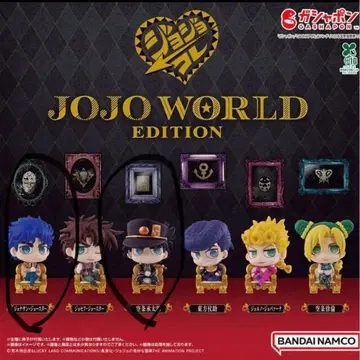 죠죠 월드 가챠가챠