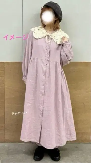 사만사 모스모스 원피스 린넨 M 프릴 핑크