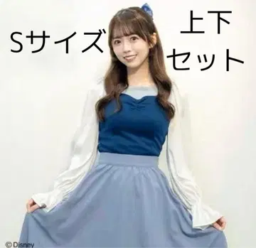 시마무라 아리에스 상하의 세트 S 사이즈