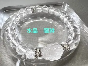 수정 수정 비휴 팔찌