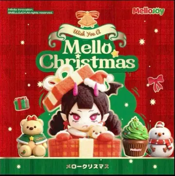 Mellojoy Xmas 미개봉 슈링크 포함