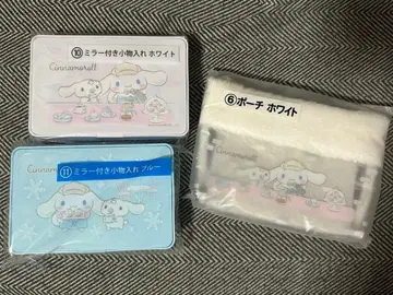 시나몬 당첨 복권