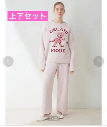 [ 상하의 세트 ] GELATO PIQUE 공룡 프린트 복슬복슬 룸웨어