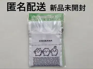 치이카와 (먼작귀) 세븐일레븐 에코백 토트 세븐 레지백 세븐일레븐 한정판