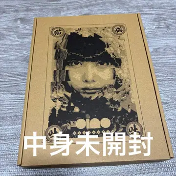 마오마오토토 앨범 아노쨩