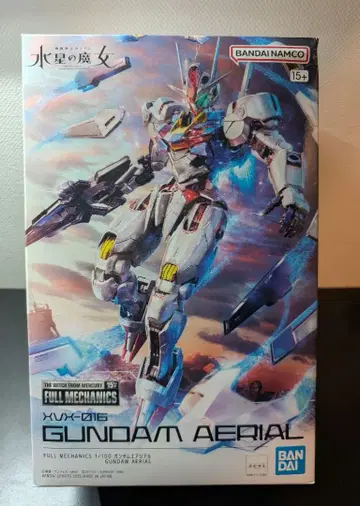 FULL MECHANICS 1/100 건담 에어리얼 수성의 마녀