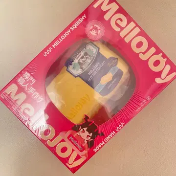 mellojoy 스퀴즈 버터 미개봉 슈링크 포함 신규 패키지