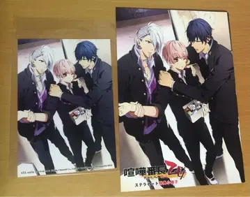 갬가번장 소녀 스텔라 세트 특전 소책자 브로마이드