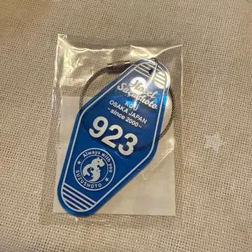 스즈쇼토 코 키링