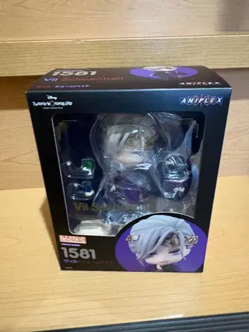 트위스테 넨도로이드 트위스티드 원더랜드 빌 셰인하이트