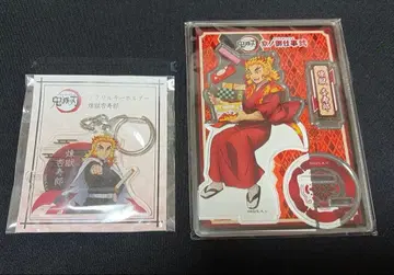 귀멸의 칼날 렌고쿠 쿄쥬로 아크릴 스탠드 키링