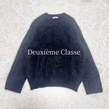 새상품급 Deuxieme Classe Fluffy Sweater Knit