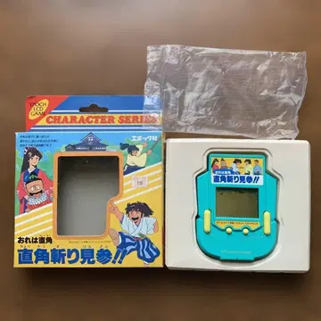 에포크사 나는 직각 직각 베기 등장!!