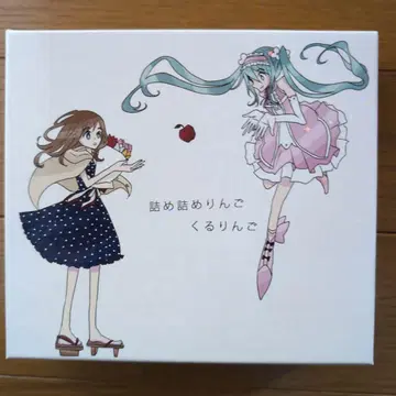 꽉꽉 사과 빙글사과