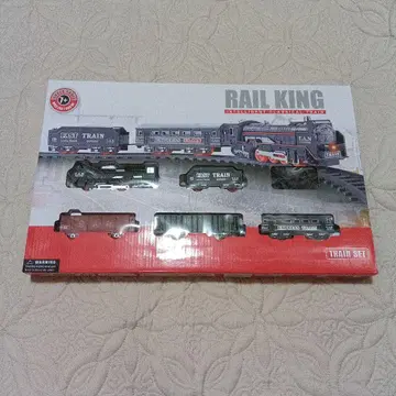 INTELLIGENT CLASSICAL TRAIN