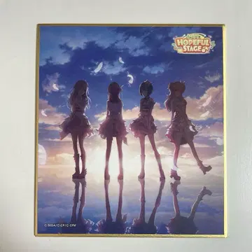 프로세카 키리타니 하루카 색지 8C 텐쿠로