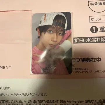 SM 30주년 트레이딩 카드 NCT WISH 리오