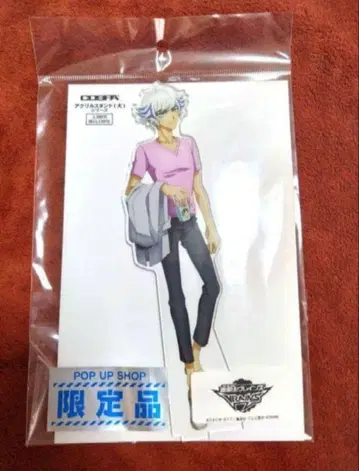 유희왕 VRAINS 코우가미 료 아크릴 스탠드