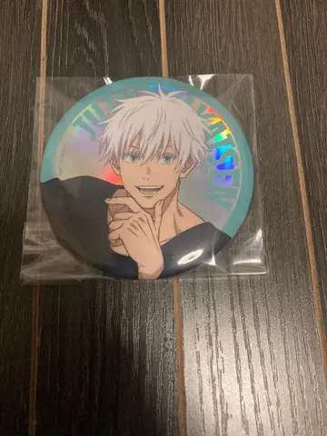 세가 복권 주술회전 고죠 사토루 캔뱃지 2