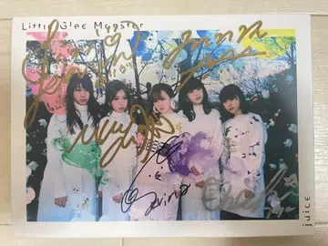 Little Glee Monster juice 사인 포함