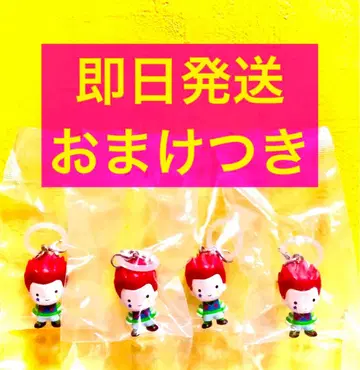 메지루시 액세서리 HUNTER x HUNTER 헌터헌터 히소카