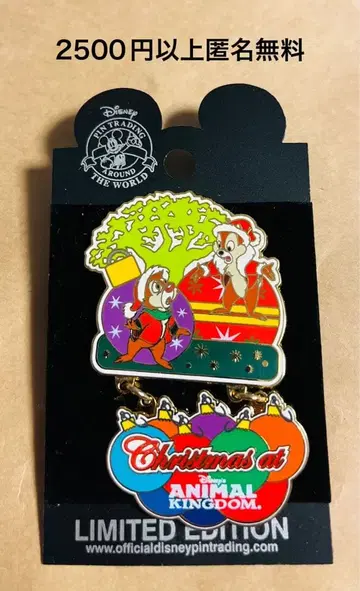 3438. 옛날 해외 디즈니 월드 핀 크리스마스 칩과 데일 02
