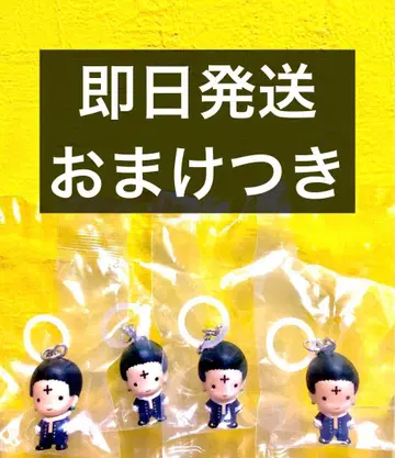 메지루시 액세서리 HUNTER x HUNTER 헌터헌터 클로로