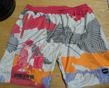 교토 대작전 AKTR 농구 반바지 L 사이즈