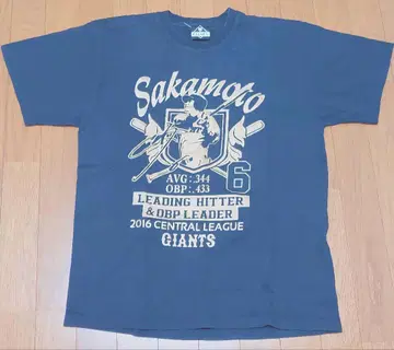 자이언츠 사카모토 하야토 T셔츠 2016
