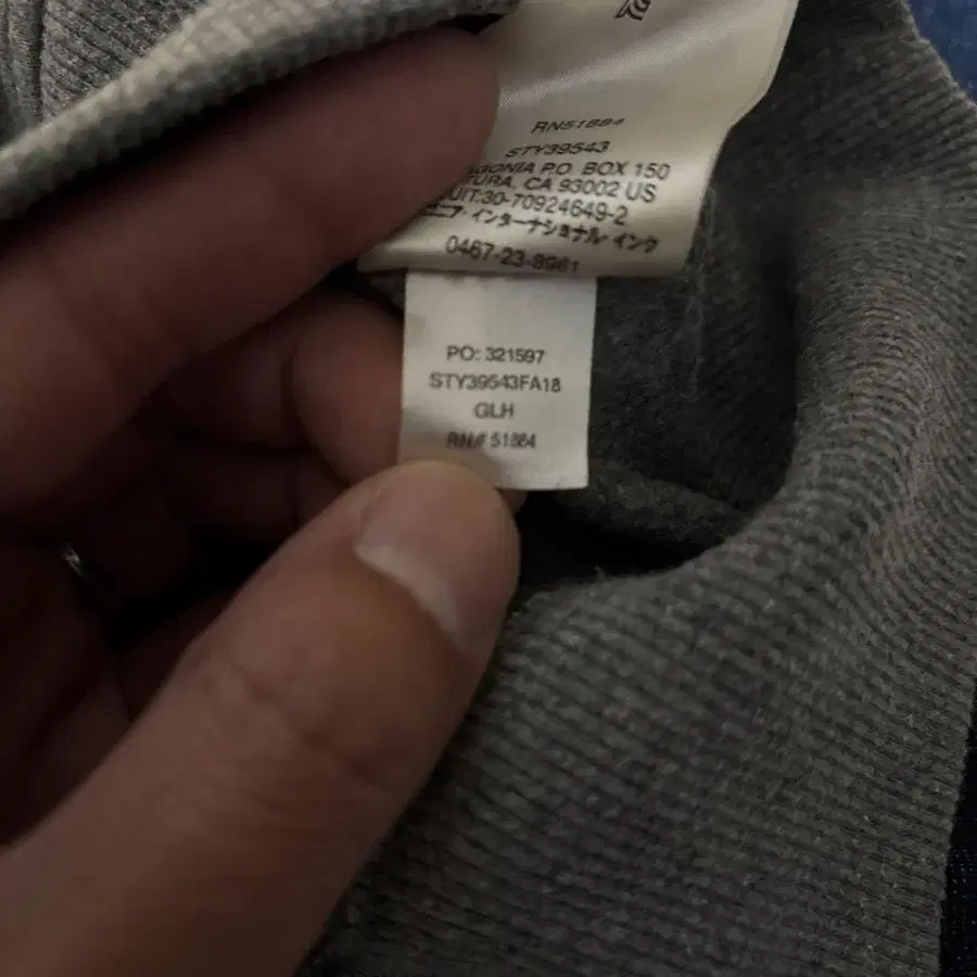 8번째 상품 이미지