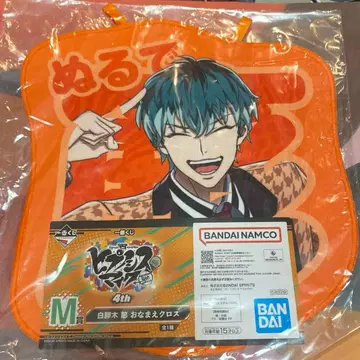 히프노시스 마이크 제일복권 4th 시로가네 사사라 M상 오나마에 크로스