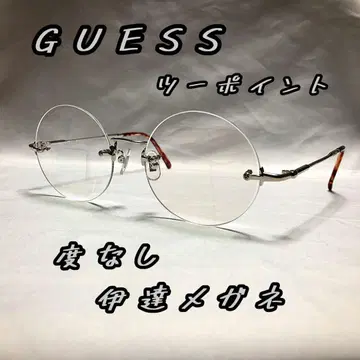 GUESS 투 포인트 라운드 안경 도수 없는 렌즈