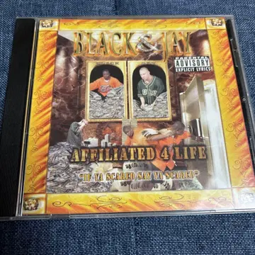 BLACK&JAY / AFFILIATED 4 LIFE 재발매