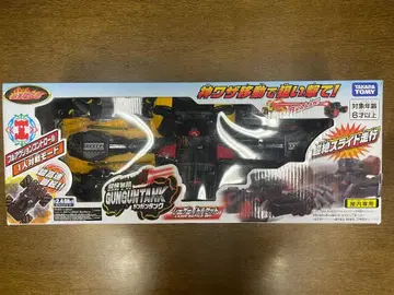 타카라토미 건건 탱크 리모컨 카