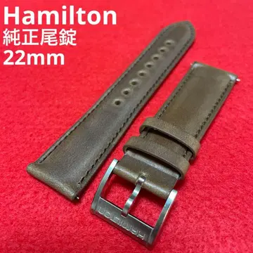 Hamilton 정품 비죠 시계 벨트 호윈 크롬엑셀 22mm
