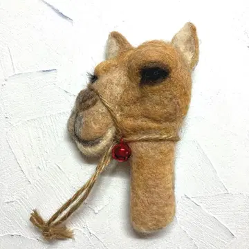 양모 펠트 낙타 브로치 핸드메이드