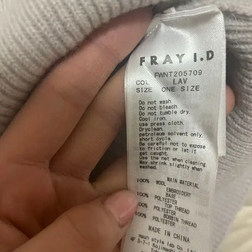 6번째 상품 이미지