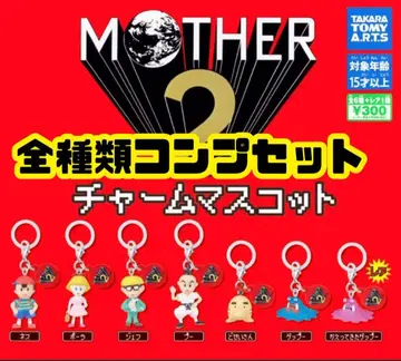 [ 미개봉 새상품 ] MOTHER2 참 마스코트 전 7종 컴플리트 세트